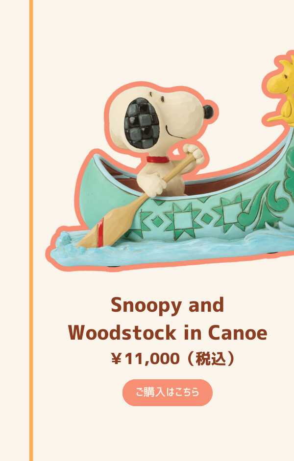 Snoopy and Woodstock in Canoe ¥11,000（税込） ご購入はこちら