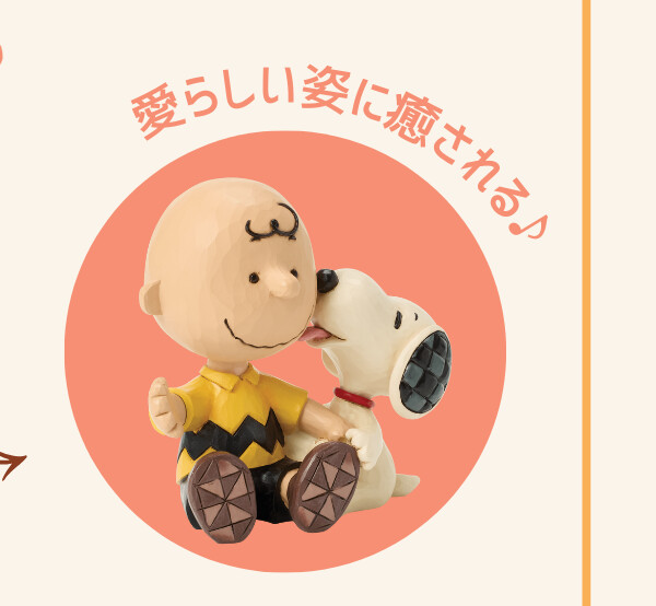 愛らしい姿に癒される♪