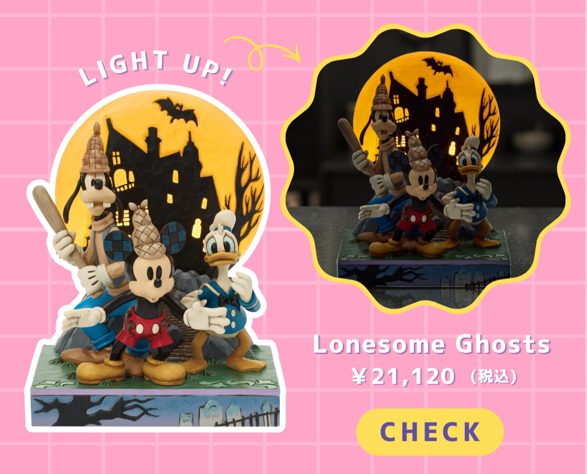 Lonesome Ghosts ¥21,120（税込）