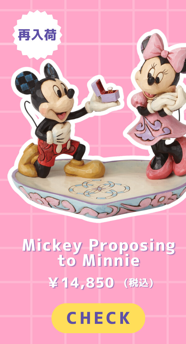 Mickey Proposing to Minnie ¥14,850（税込） 再入荷