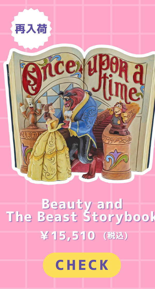 Beauty and The Beast Storybook ¥15,510（税込） 再入荷