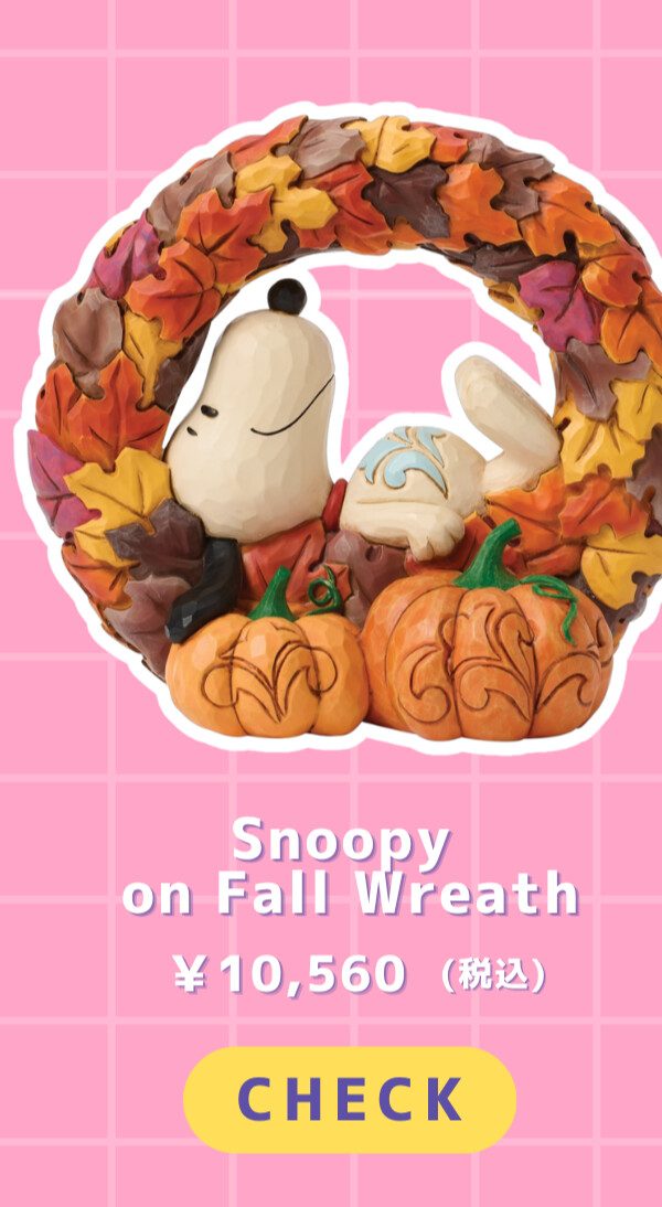 Snoopy on Fall Wreath ¥10,560（税込）