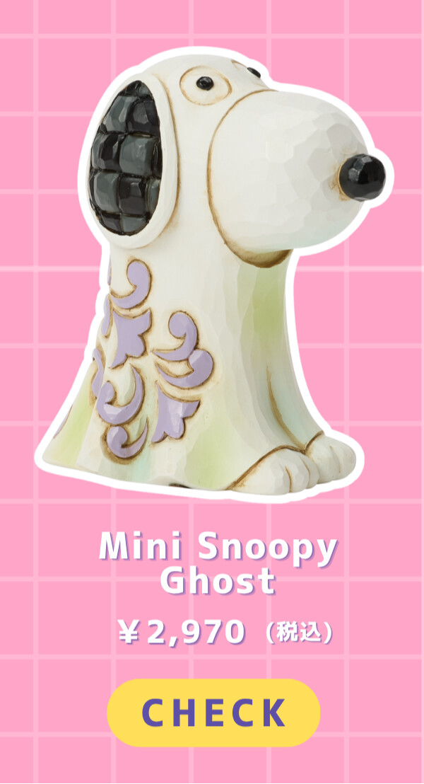 Mini Snoopy Ghost ¥2,970（税込）