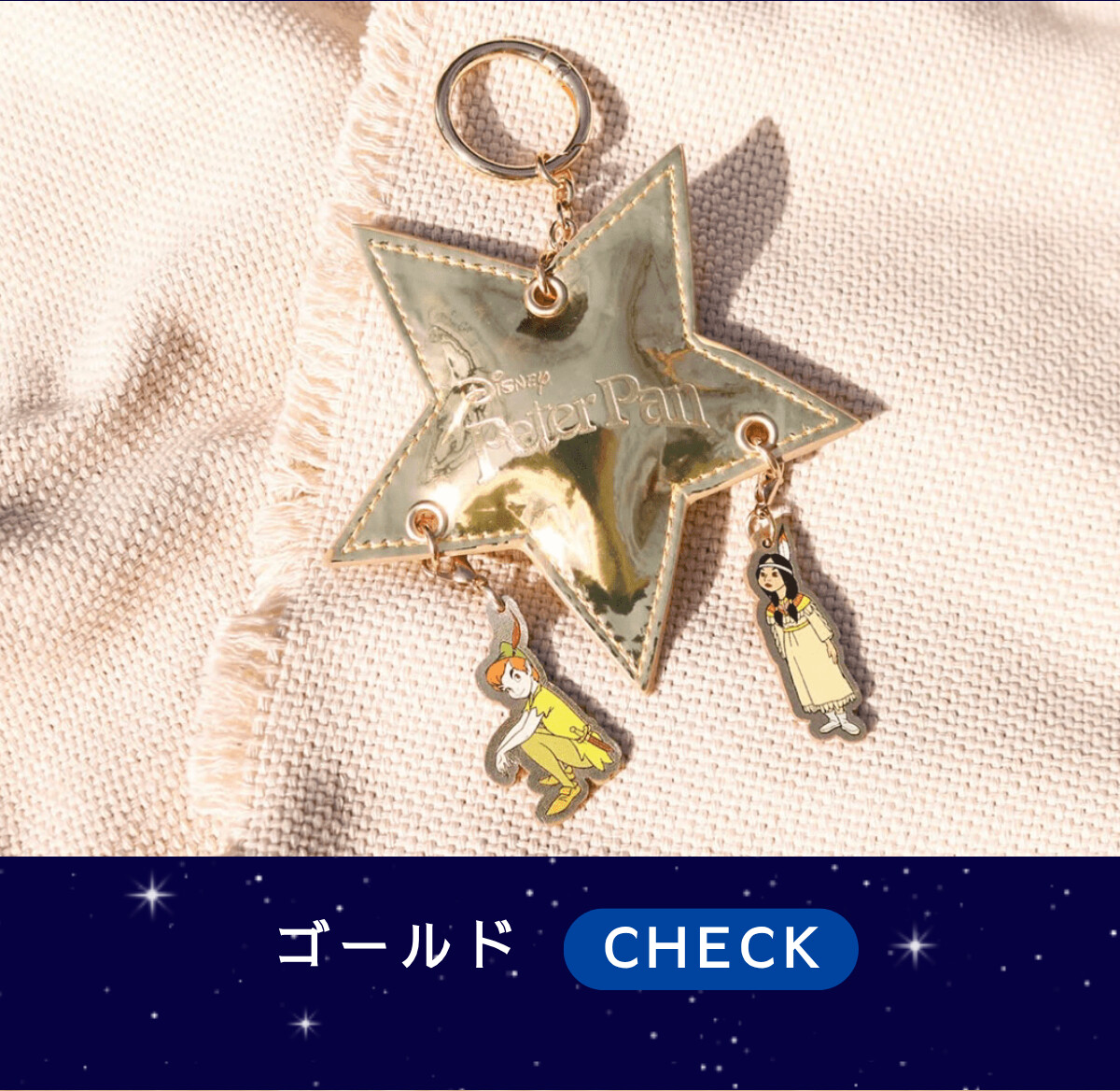 ゴールド CHECK