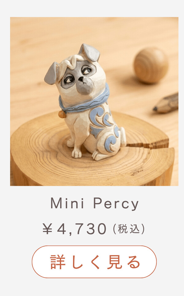 Mini Percy ¥4,730（税込） 詳しく見る