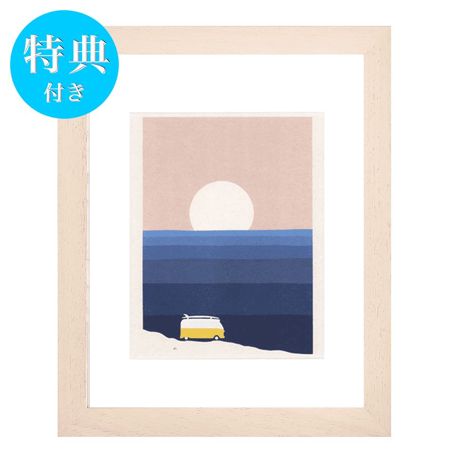 Vanlife by the ocean II / matt / 白木額付きM