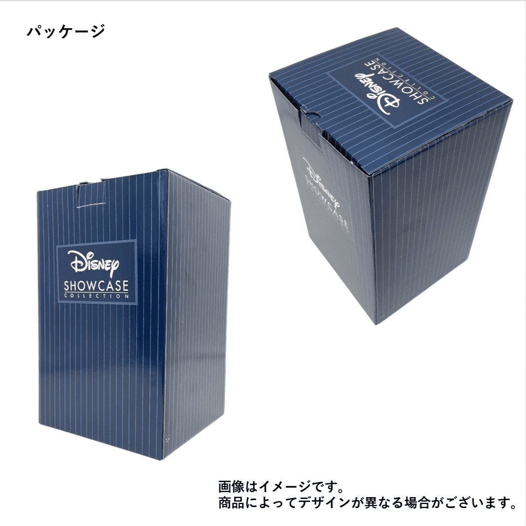 Haunted Mansion hitchhiking ホーンテッドマンション ヒッチング