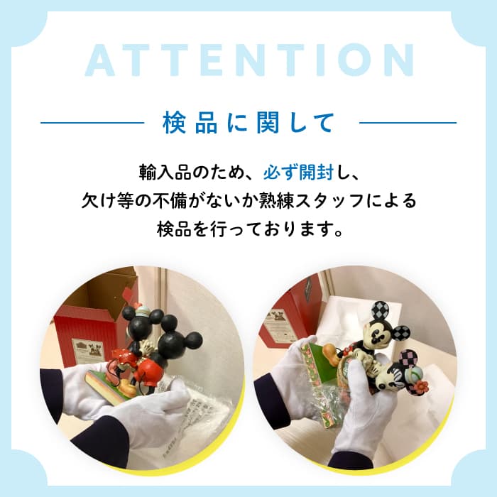 Mini Dinah ミニ ダイナ (ふしぎの国のアリス) - Disney Traditions